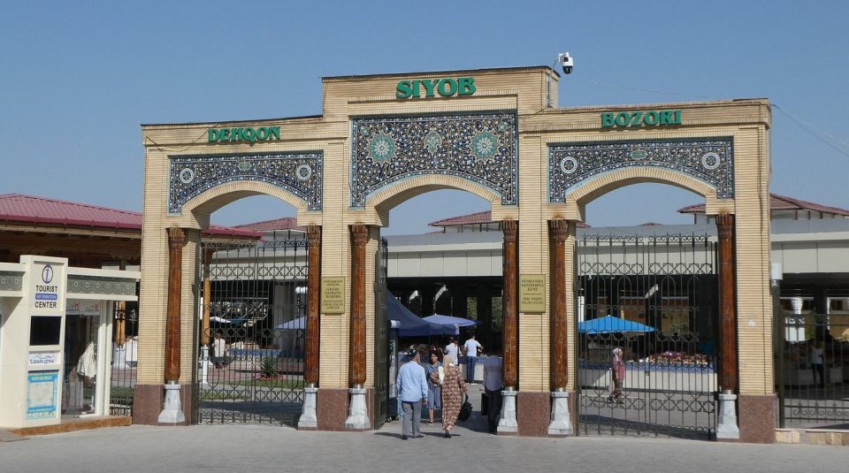 Самаркандский базар Сиаб