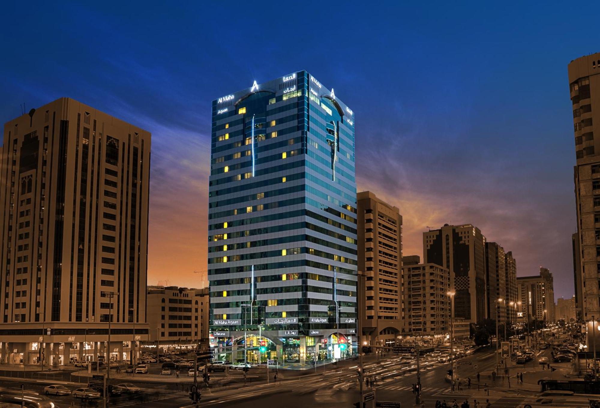 Al Maha Arjaan by Rotana фасад