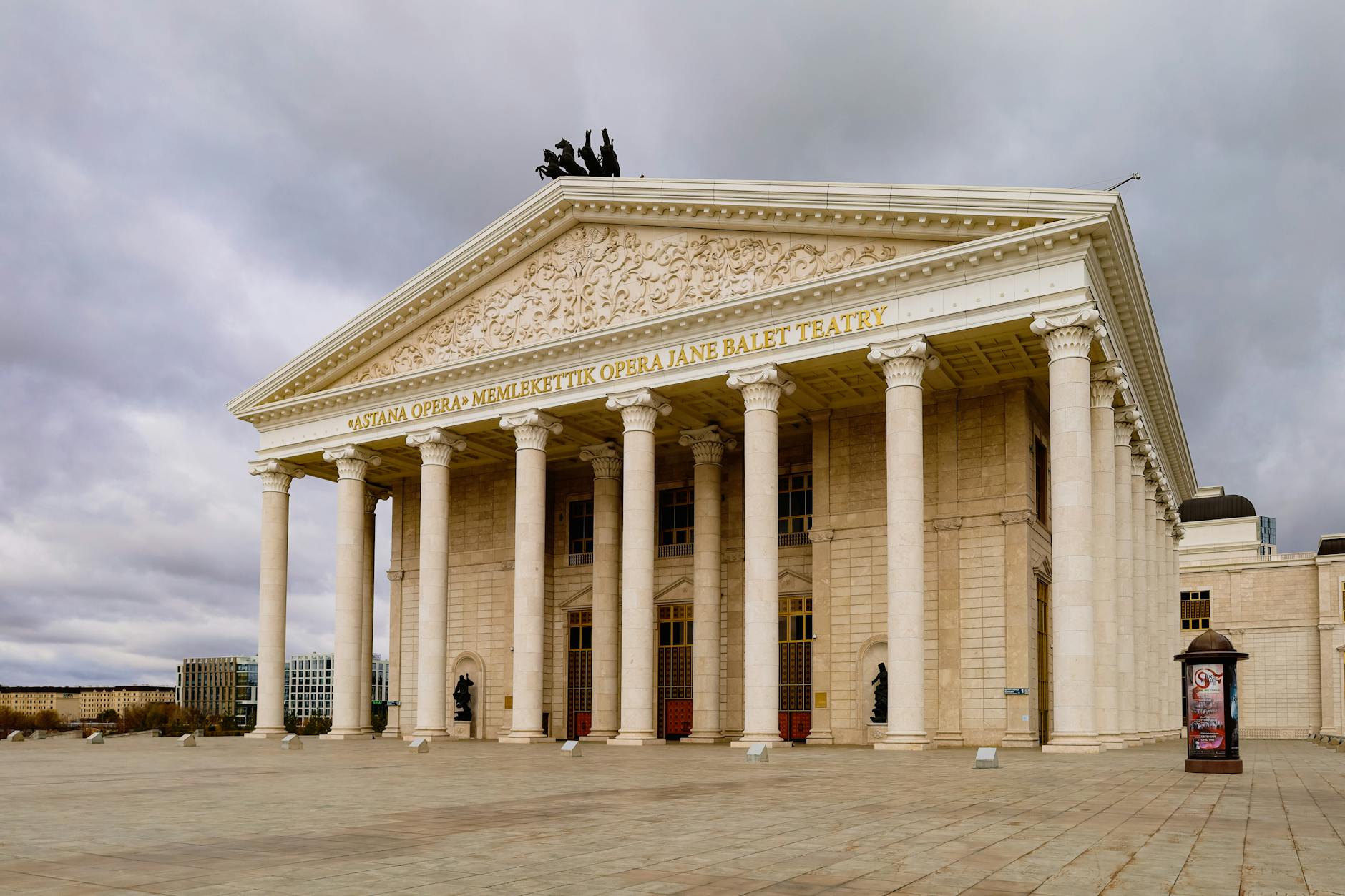 Культурные уголки и арт-пространства, открытые для своих - Астана