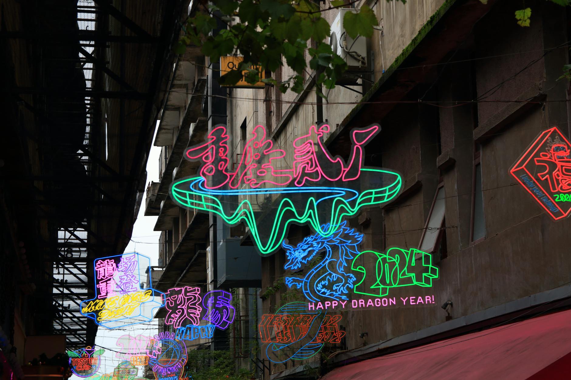 Искусство и стрит-арт: когда город - это галерея - Чунцин