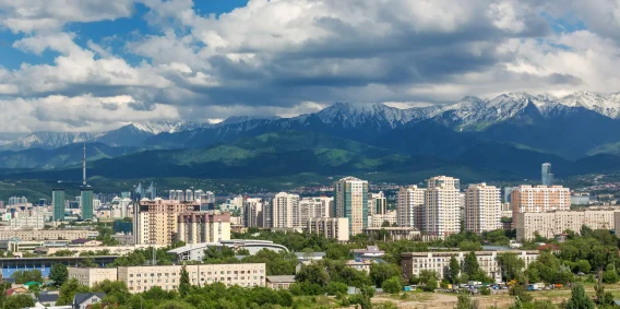 фото История Алматы