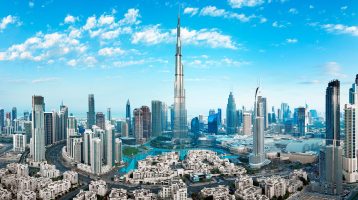 фото Дубай Бюджетный: гайд 2026. Как путешествовать самостоятельно и не разориться