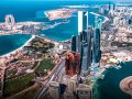 фото Где остановиться в Абу-Даби: лучшие районы, транспорт и бюджетный отдых