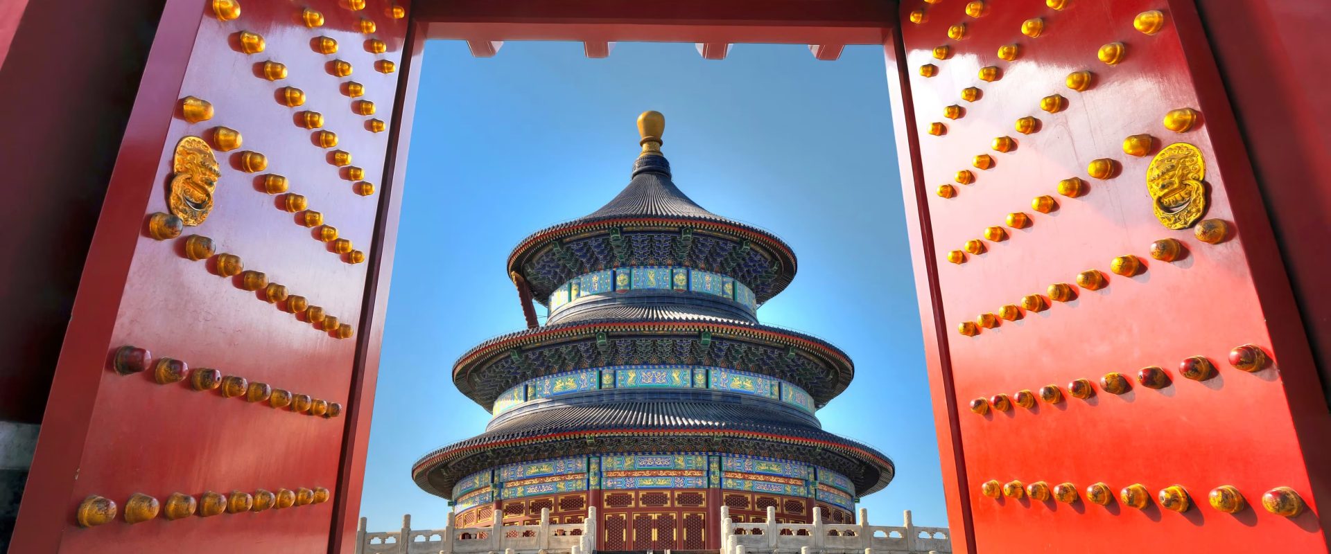 фото Пекин за 3 дня: Маршрут по следам императоров