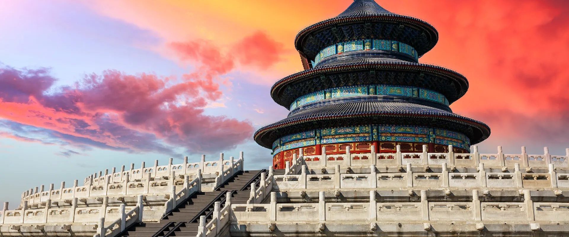 фото Транзит через Пекин: Как выйти в город без визы и что успеть