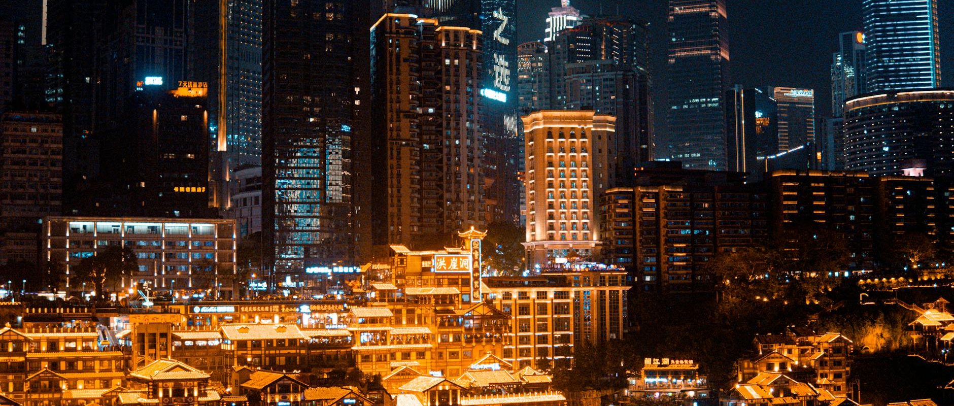 фото Идеальный маршрут по Чунцину на уикенд: от небоскребов до стрит-фуда