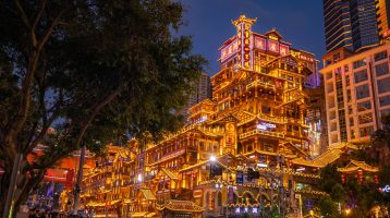 фото Чунцин за пределами путеводителей: необычные локации и захватывающие виды