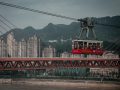 фото Тайны старого Чунцина: погружение в историю и культуру города-горы