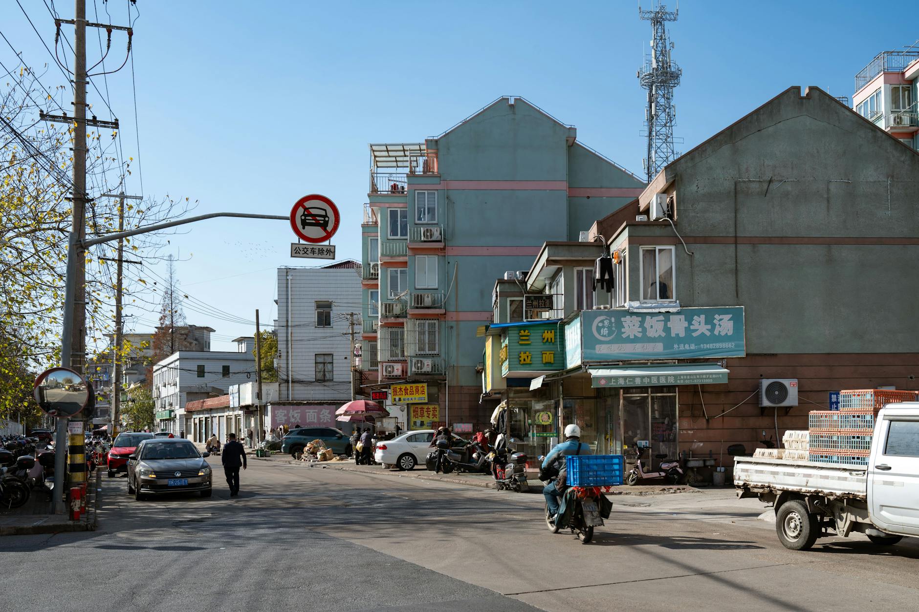 Открывая секреты китайской кухни: местные блюда Шанхая - Шанхай