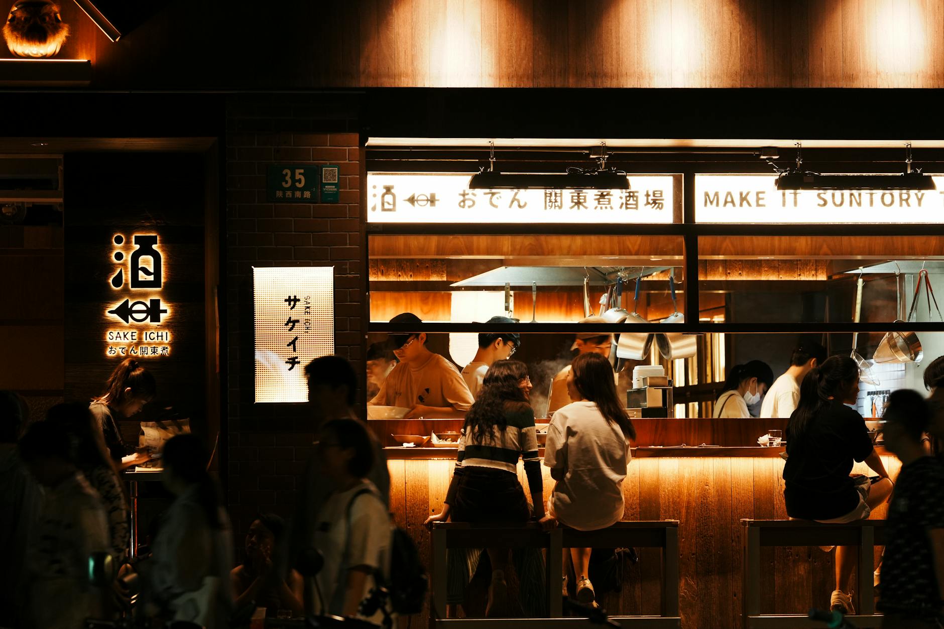 Где поесть в Шанхае: от уютных кафе до лучших ресторанов - Шанхай