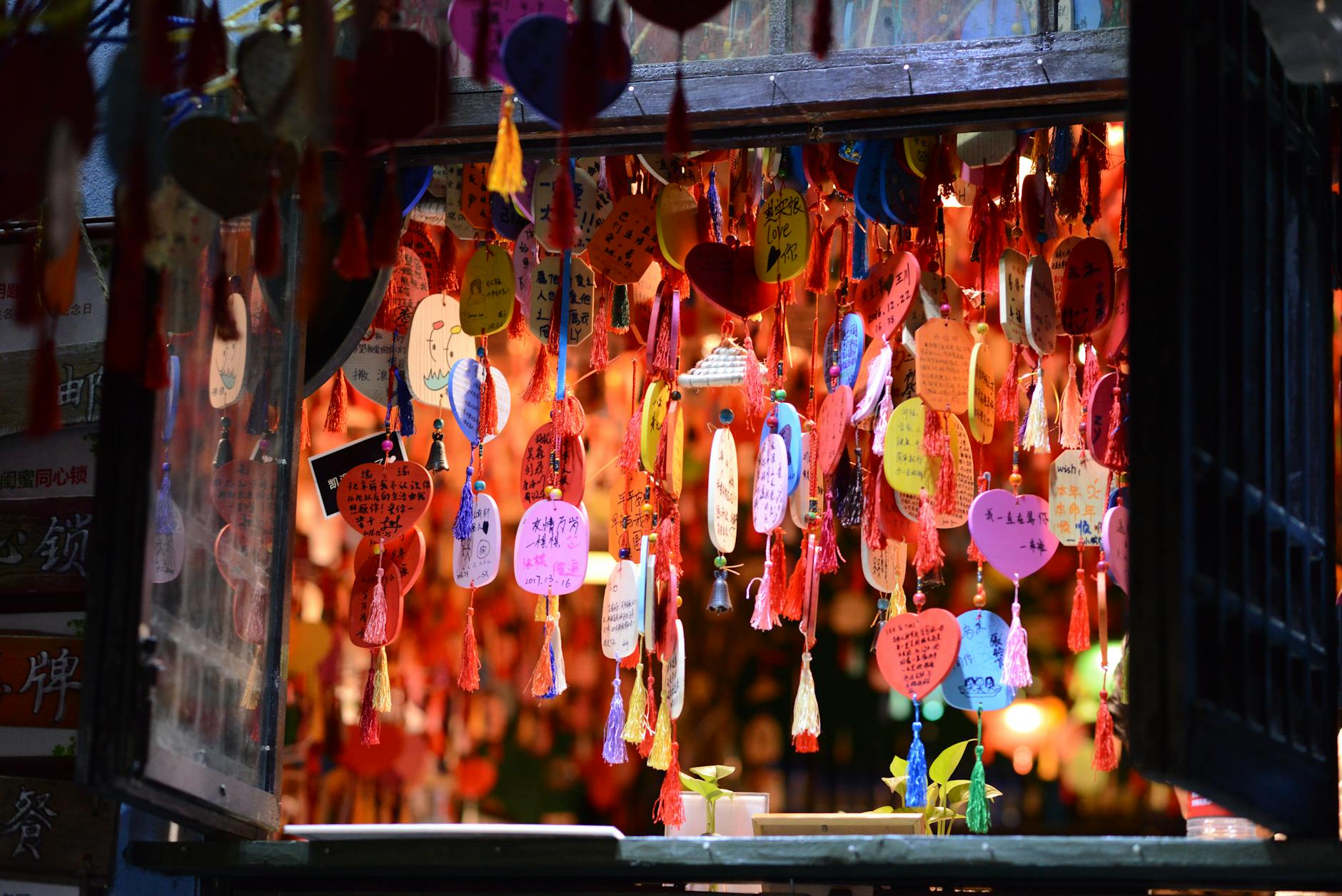 Бюджет на уикенд - Чунцин