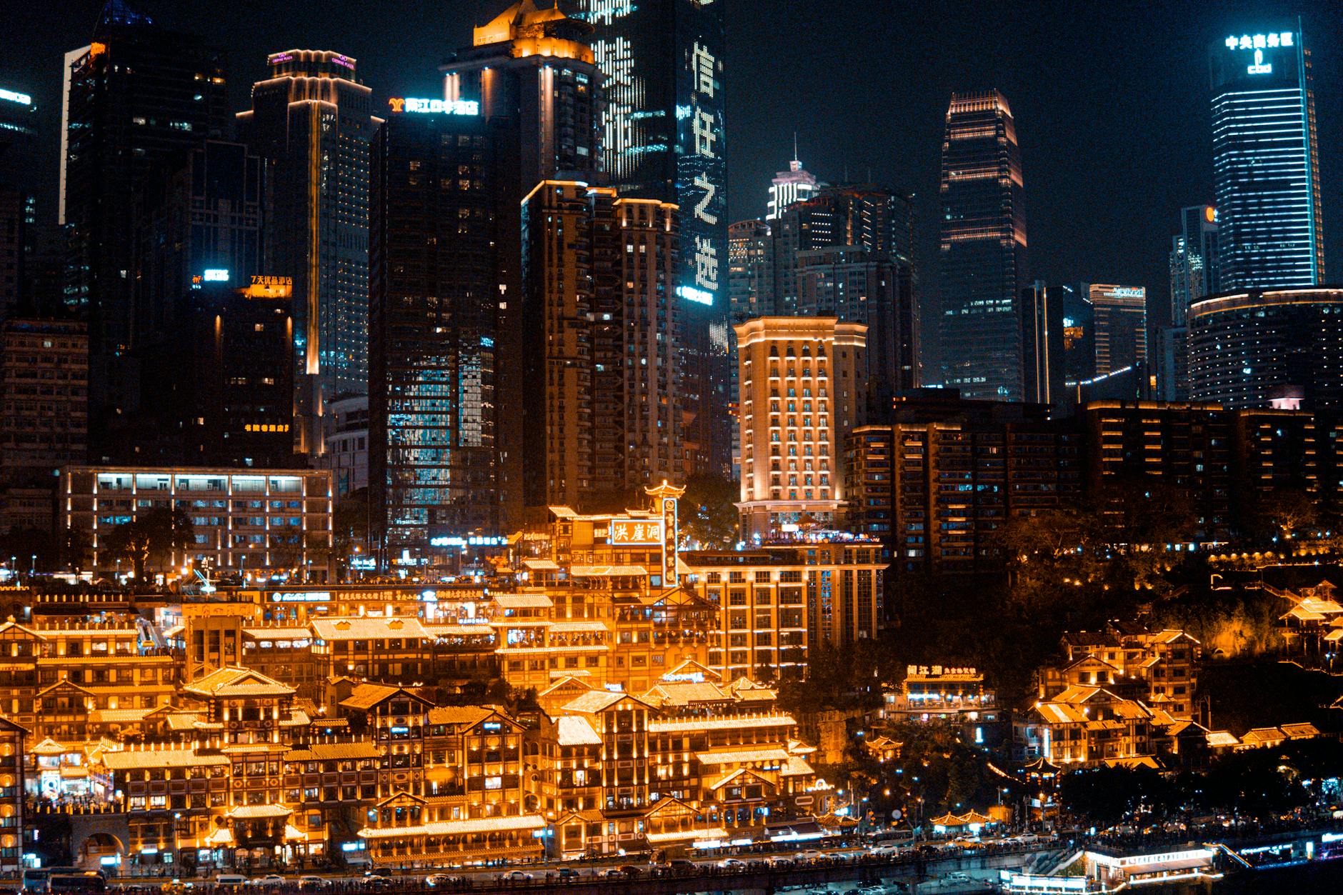 День: Очарование Хунъядуна и его тайны - Чунцин