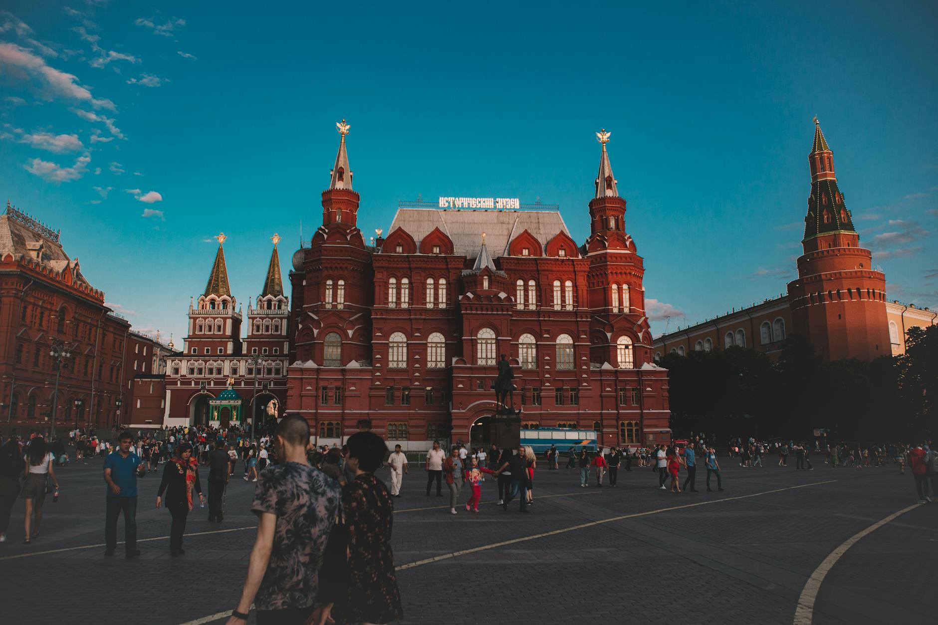 День: Московский Кремль и Оружейная палата - Москва