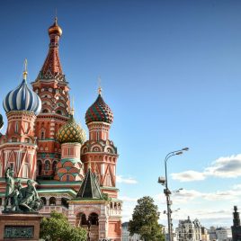 фото Москва