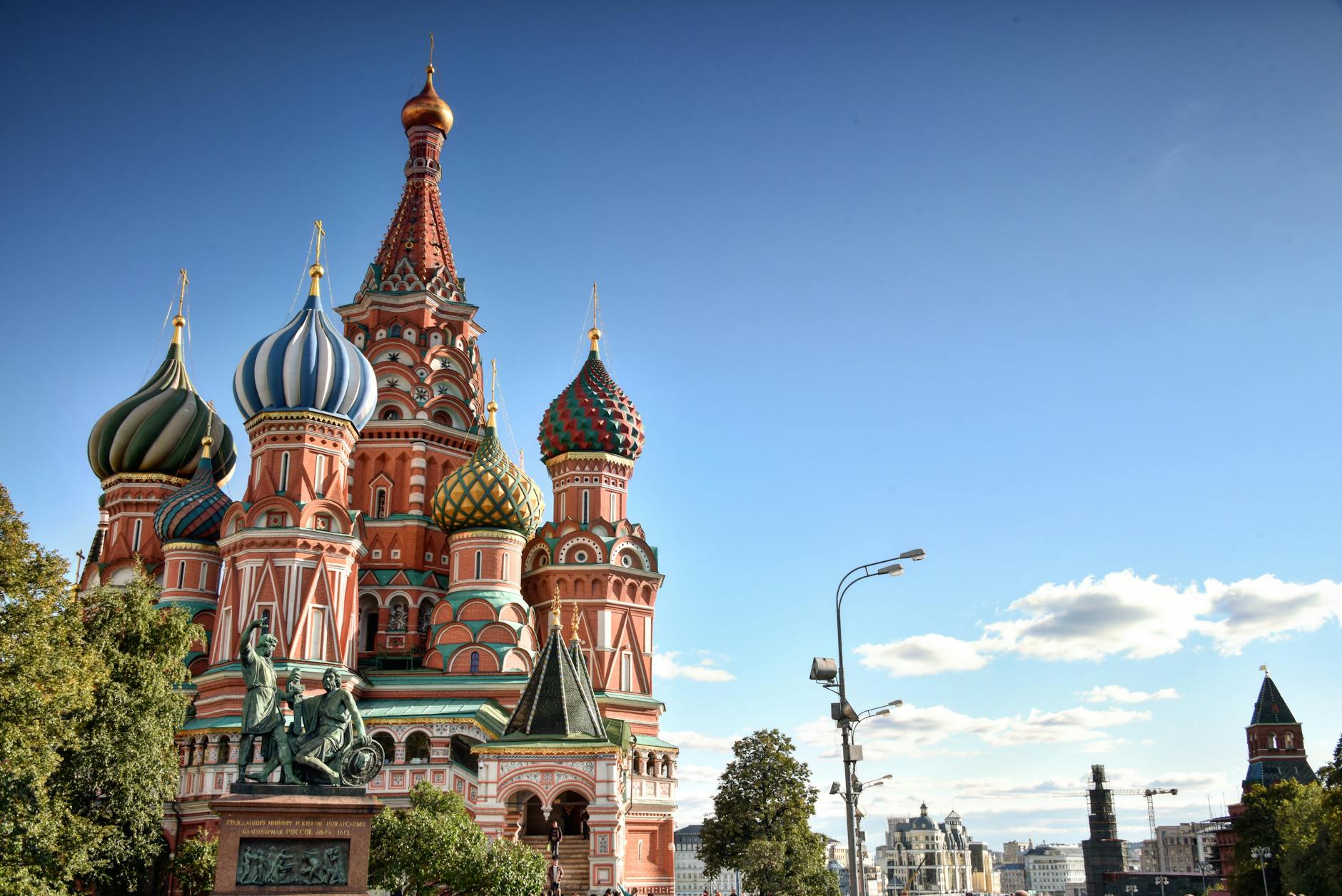 Вечер: Парк Зарядье и Парящий мост - Москва