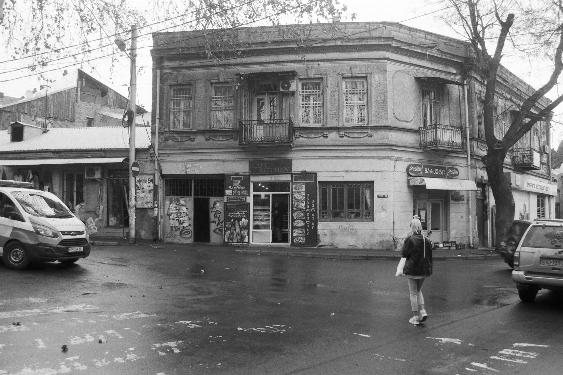 Вера: Богема, винтаж и тихие парки - Тбилиси