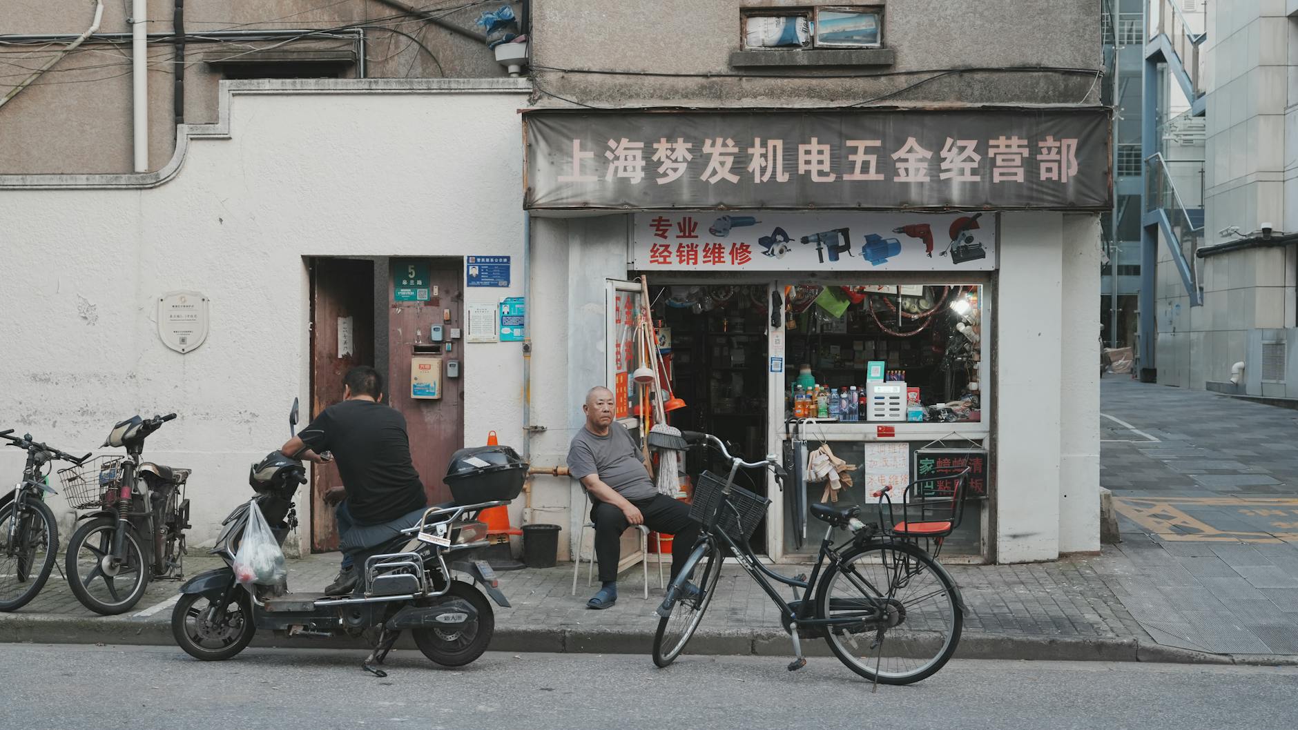 Стрит-арт и Муралы: Город как Холст - Шанхай