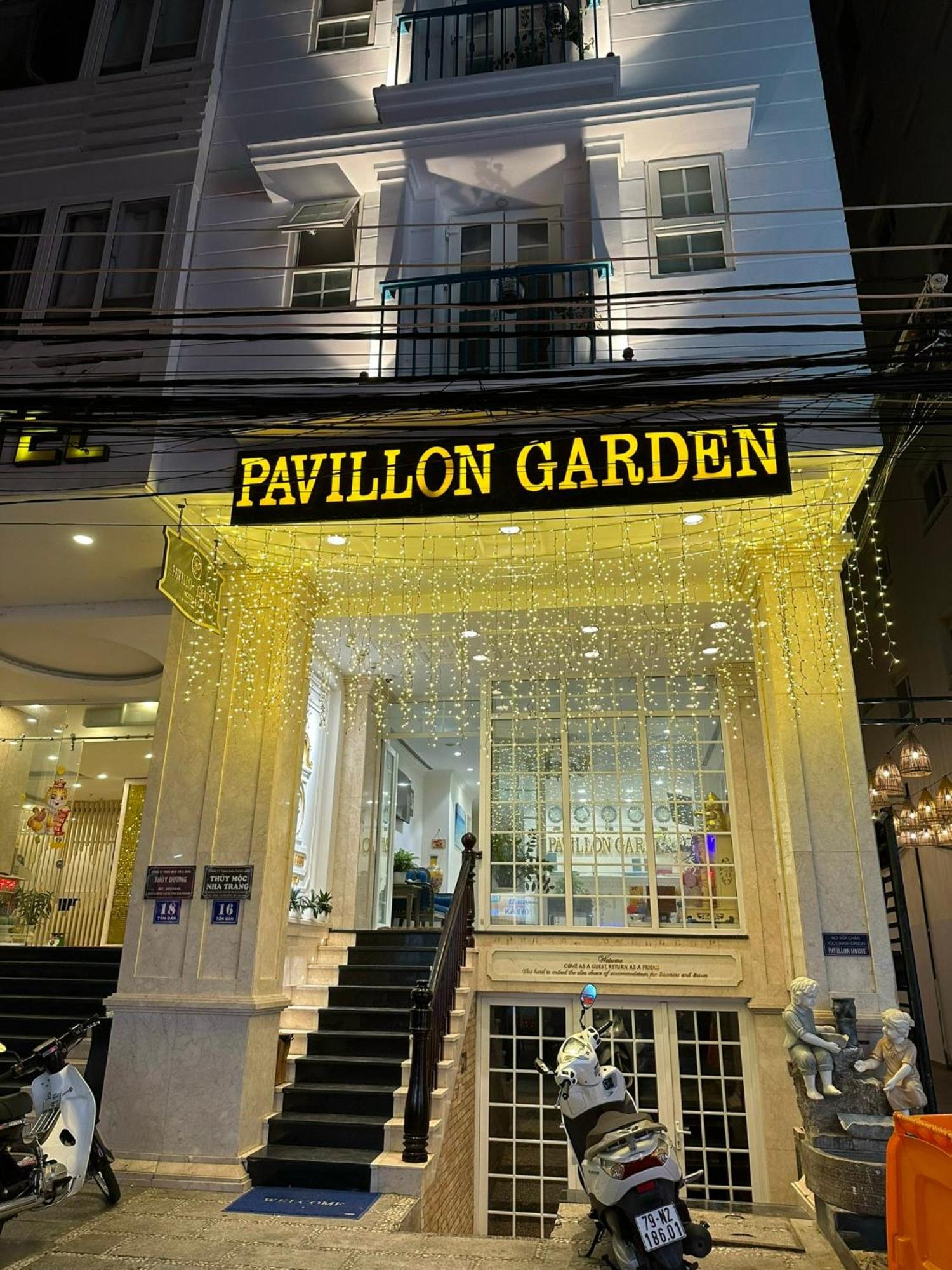Pavillon Garden Hotel, фото 3