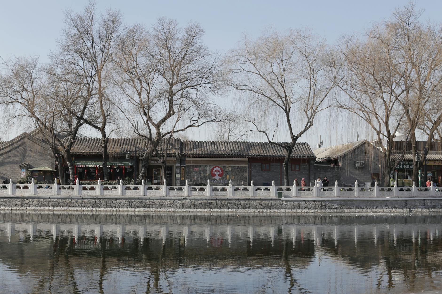 Хутун Ваньсинцзюй (Wanxingju Hutong) - Пекин