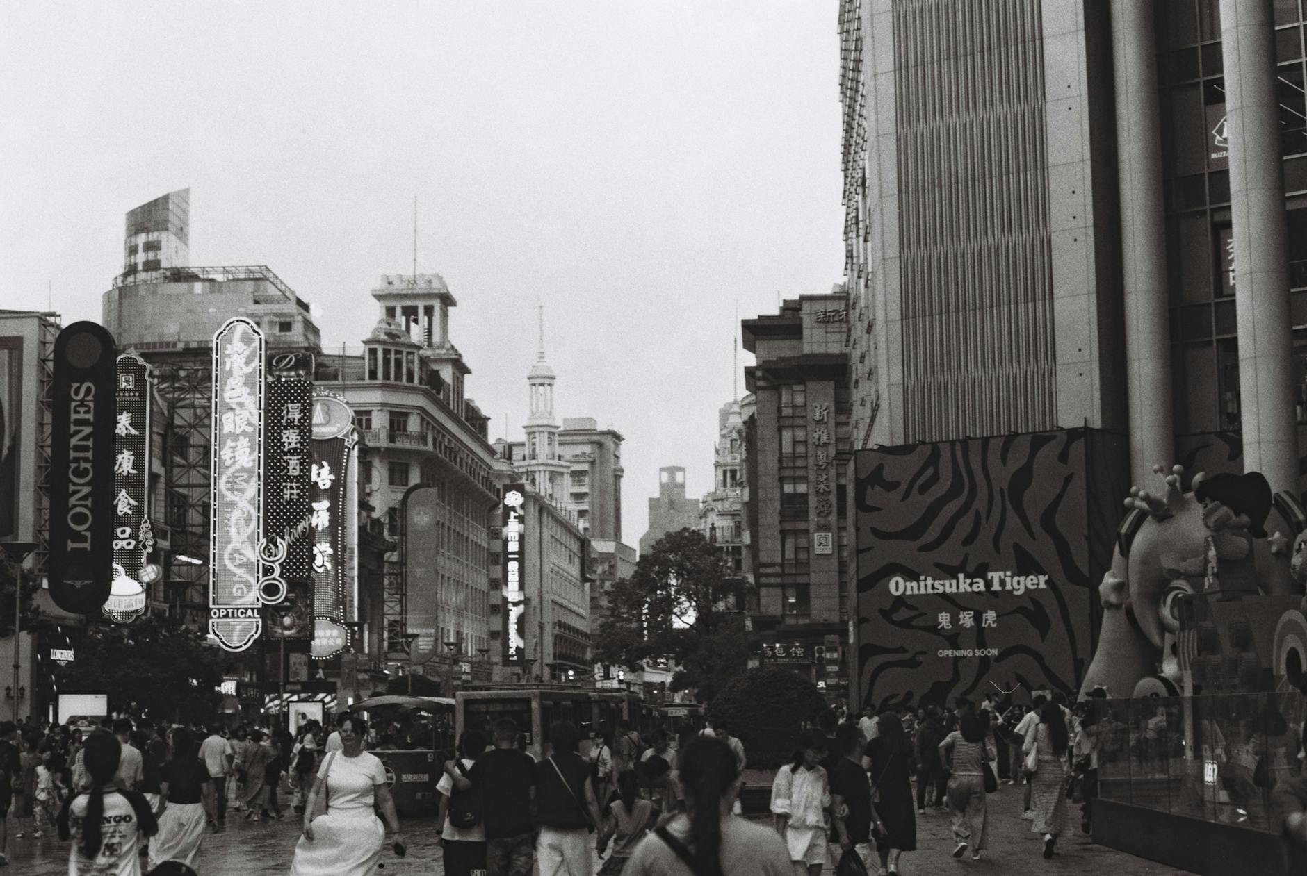 День: Шоппинг и прогулки по Нанкинской улице - Шанхай