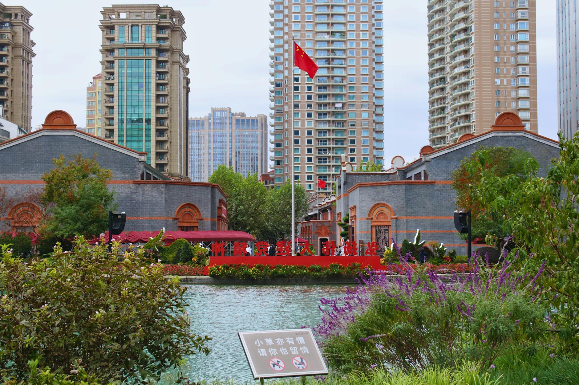 Гастротур по Шанхаю: с гидом за вкусом - Шанхай